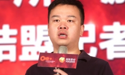 Lin Qi - Chủ tịch hãng game Trung Quốc qua đời ở tuổi 39, nghi do bị đồng nghiệp đầu độc