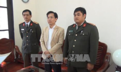 Thông tin chính thức về việc khởi tố 17 bị can tại Sơn La