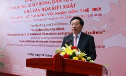 Kỷ niệm 30 năm UNESCO ra Nghị quyết tôn vinh Chủ tịch Hồ Chí Minh