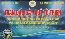 FC báo chí thường trú tỉnh Hà Tĩnh thi đấu giao hữu gây quỹ từ thiện