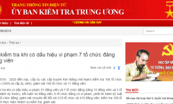 Kim Bảng (Hà Nam): Kiểm tra khi có dấu hiệu vi phạm 7 tổ chức đảng và 37 đảng viên