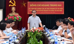 Bí thư Thành ủy Hà Nội làm việc với Sở Kế hoạch và Đầu tư Thành phố