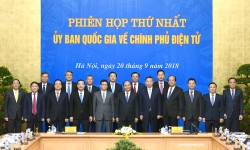 Phiên họp thứ nhất của Ủy ban Quốc gia về Chính phủ điện tử