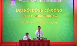 Ông Nguyễn Tiến Vinh được bầu làm Chủ tịch Hội đồng quản trị, ông Lê Cự Tân làm Tổng giám đốc PVFCCo