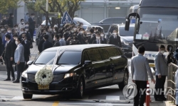 Tang lễ của cố Chủ tịch Tập đoàn Samsung được tổ chức vào sáng nay