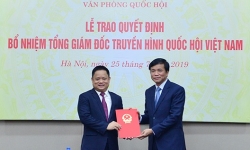 Ông Vũ Minh Tuấn làm Tổng giám đốc Truyền hình Quốc hội Việt Nam