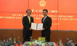 Ông Phạm Anh Tuấn được bổ nhiệm làm Thứ trưởng Bộ Thông tin và Truyền thông