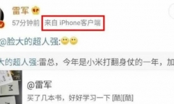Fan Xiaomi phẫn nộ khi phát hiện CEO Lei Jun sử dụng iPhone