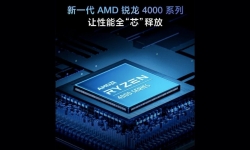 Chip AMD Ryzen 4000 Series sẽ được trang bị cho RedmiBook
