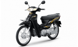 Honda Dream 2021 ra mắt tại Campuchia, giá bán 2.100 USD