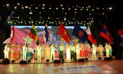 Liên hoan âm nhạc ASEAN - 2019