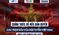 VOV sở hữu bản quyền các trận đấu có ĐTVN ở vòng loại World Cup 2022
