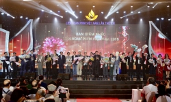 Sôi động Lễ Khai mạc Liên hoan Phim Việt Nam lần thứ XXI- năm 2019