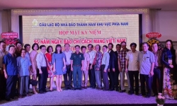 CLB Nhà báo Thành Nam họp mặt kỷ niệm  95 năm ngày báo chí cách mạng Việt Nam