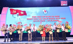Hội Nhà báo tỉnh Đồng Nai tổ chức trao giải Ngòi viết vàng Đồng Nai lần thứ 31