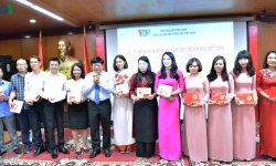 Liên Chi hội nhà báo Đài Tiếng nói Việt Nam tổ chức Lễ kỷ niệm 95 năm Ngày Báo chí Cách mạng Việt Nam