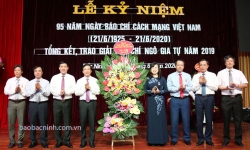 Hội Nhà báo tỉnh Bắc Ninh trao giải Giải Báo chí Ngô Gia Tự năm 2019