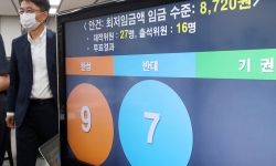 Hàn Quốc công bố lương tối thiểu ở mức 8,720 won/giờ