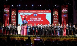 Đại hội đại biểu Đảng bộ Đài Tiếng nói Việt Nam lần thứ 26