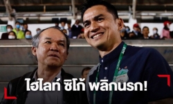 Truyền thông Thái Lan viết về chiến thắng đầu tay của HLV Kiatisuk