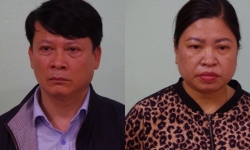 Hà Giang: Khởi tố, bắt tạm giam nguyên Trưởng phòng GD&ĐT huyện Yên Minh