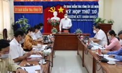 Cà Mau: Nguyên kế toán Đảng ủy Dân Chính Đảng chiếm đoạt hơn 1 tỷ đồng tiền đảng phí
