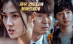 Kim Hye Yoon tái xuất đầy táo bạo trong ‘The girl on a Bulldozer’