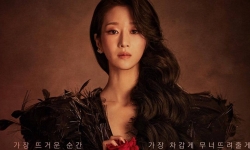 ‘Điên nữ’ Seo Ye Ji đẹp mãn nhãn người xem trong loạt phim báo thù mới