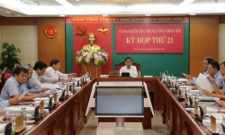 Kỷ luật nhiều lãnh đạo, nguyên lãnh đạo TP Đà Nẵng