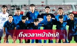 Tuyển U22 Thái Lan lên danh sách 50 cầu thủ cho SEA Games 32