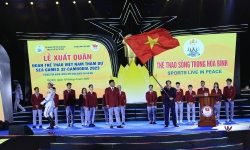 Đoàn Thể thao Việt Nam quyết tâm 'hái vàng' tại SEA Games 32