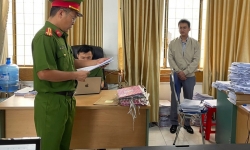 Nhận hối lộ hơn 2 tỷ đồng, nhân viên Văn phòng Đăng ký đất đai tỉnh Gia Lai bị bắt