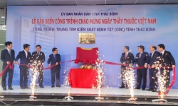 Thái Bình: Gắn biển công trình Y tế với tổng mức đầu tư 225 tỷ đồng kỉ niệm Ngày Thầy thuốc Việt Nam