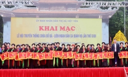 Bắc Giang: Khai mạc Lễ hội chùa Bổ Đà 2024