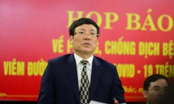 Khai trừ khỏi Đảng Chủ tịch tỉnh Vĩnh Phúc và cựu Chủ tịch tỉnh Phú Yên