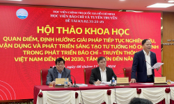 Vận dụng sáng tạo những giá trị tư tưởng Hồ Chí Minh vào phát triển báo chí - truyền thông