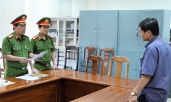 Quảng Bình: Bắt giam Giám đốc Ban Quản lý rừng phòng hộ tham ô tài sản