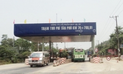 Trạm BOT Tân Phú trên Quốc lộ 20 tạm dừng thu phí từ ngày 20/10