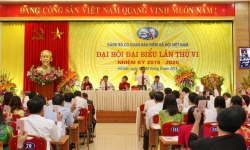 BHXH Việt Nam phát động thi đua chào mừng Đại hội Đảng các cấp