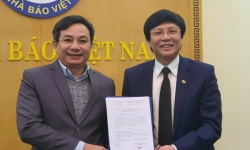 Ông Phan Toàn Thắng được giao Quyền Chánh Văn phòng Hội Nhà báo Việt Nam