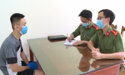 Thanh Hoá: Bắt giữ đối tượng truy nã khi đang lẩn trốn ở Long An
