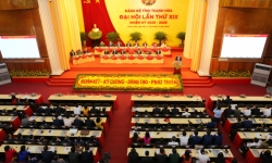 Khai mạc Đại hội Đảng bộ tỉnh Thanh Hóa: Khơi dậy khát vọng thịnh vượng, phấn đấu thành cực tăng trưởng mới.