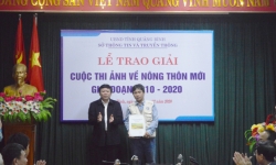 Quảng Bình: Trao 16 giải cuộc thi ảnh về nông thôn mới giai đoạn 2010-2020