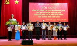 Quảng Ninh trao giải báo chí về xây dựng Đảng cho 27 tác giả có tác phẩm xuất sắc