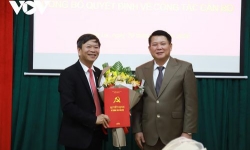 Bổ nhiệm ông Lã Minh Tuấn làm Tổng Biên tập Báo Sơn La