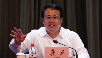 Thượng Hải thề sẽ thúc đẩy nền kinh tế và tiếp tục chiến lược “Zero-Covid”