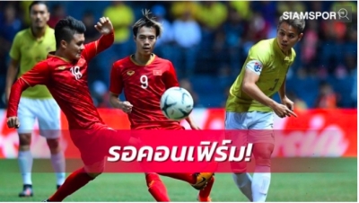 Thái Lan muốn mời đội tuyển Việt Nam đá giao hữu