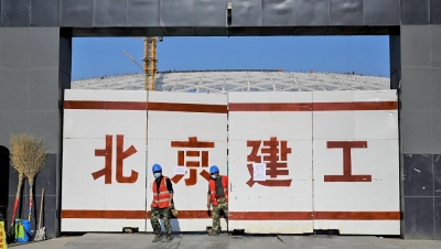 Trung Quốc “bơm” thêm 45 tỷ USD thúc đẩy cơ sở hạ tầng sau phong toả
