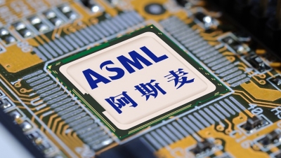Mỹ tác động để Hà Lan ngừng bán thiết bị chế tạo chip cho Trung Quốc