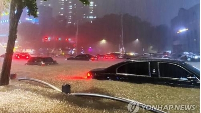 Mưa lớn bất thường ở Seoul, Hàn Quốc: Ít nhất 7 người thiệt mạng